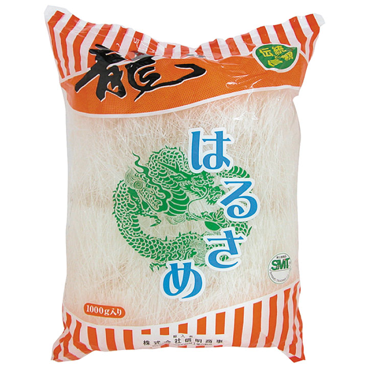 信明商事）緑豆春雨1kg（50ｍｍカット）｜業務用食材・食品の通販、卸はタスカルネットショップ