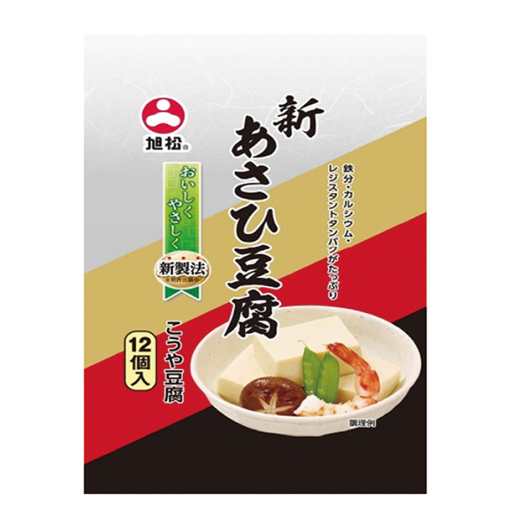旭松食品）新あさひ豆腐198g（12個入）｜業務用食材・食品の通販、卸はタスカルネットショップ