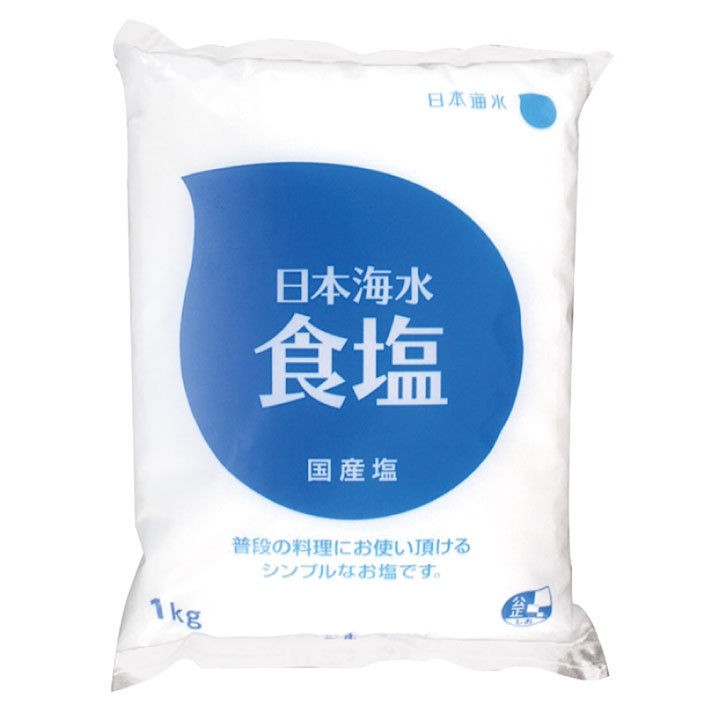 日本海水)食塩1kg｜業務用食材・食品の通販、卸はタスカルネットショップ