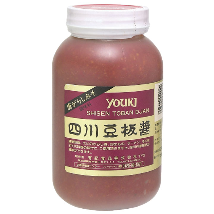 YOUKI ユウキ食品 花椒辣醤 ファージャオラージャン 1kg×12個入り 212473