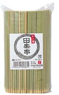 田楽串　１５ｃｍ（７．５ｍｍ幅）　１００本袋　１００本入