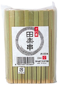 田楽串　１２ｃｍ（７．５ｍｍ幅）１００本袋　１００本入