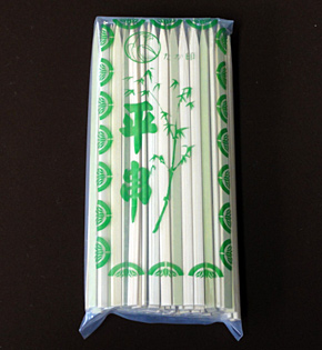 平串（６ｍｍ幅）１８ｃｍ　１００本袋　１００本入