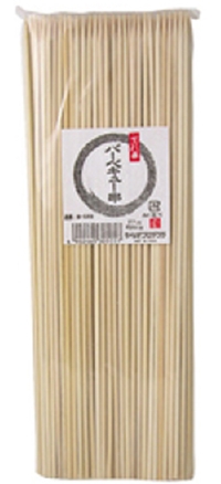 十八番バーベキュー串　B－５６９　２７ｃｍ　２００本入