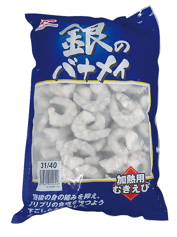 ウミオス）銀のバナメイ むきえび IQF （31/40）　1kg（約9.0g×約100～120尾入）