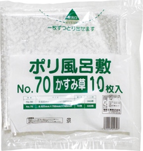 ポリ風呂敷　＃７０　かすみ草　１０枚入　１０枚入