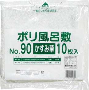 ポリ風呂敷　＃９０　かすみ草　１０枚入　１０枚入