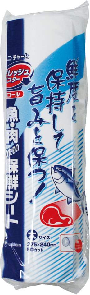 フレッシュマスター　ロール　大　３７５Ｘ２４０Ｘ５０