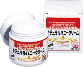 ナチュラルハニークリーム　３５ｇサイズ