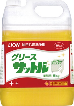 グリースサットル　5kg