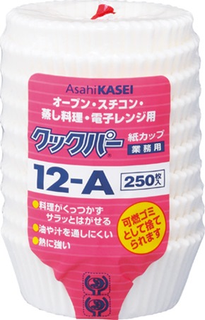 業務用クックパー　紙カップ　12－Ａ　250枚入