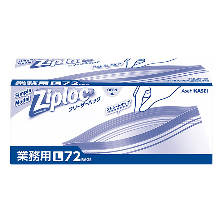 業務用ジップロック　フリーザーバッグ　お徳用　Ｌ　７２枚入シンプルモデル