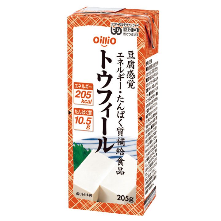 【介護食】日清オイリオグループ）トウフィール205g