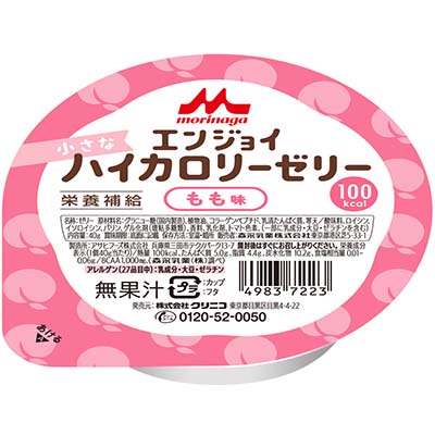 【赤札市】【介護】クリニコ）エンジョイ小さなハイカロリーゼリー　もも味40g