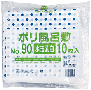 ポリ風呂敷　＃９０　水玉乳白　１０枚入　１０枚入