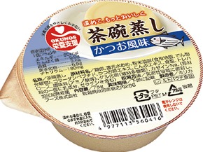 【赤札市】【介護】ホリカフーズ）栄養支援　茶碗蒸し　かつお風味75g