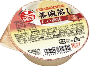 【介護】ホリカフーズ）栄養支援　茶碗蒸し　たい風味75g