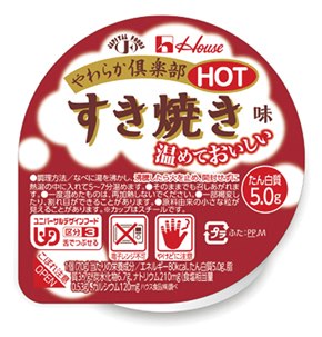【売尽し】【介護】ハウス）やわらか倶楽部HOT　すき焼き味70g