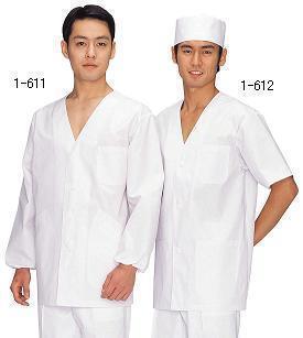 男子調理衣　半袖　白　１－６１２　ＬＬ