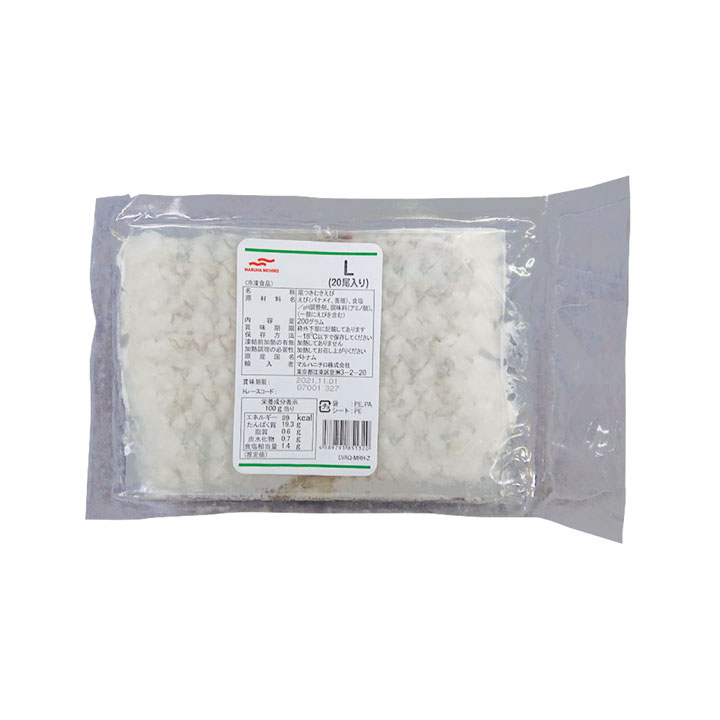 ウミオス）天ぷら用のばしえび（バナメイ） （26/30）　約10～12g×20尾入