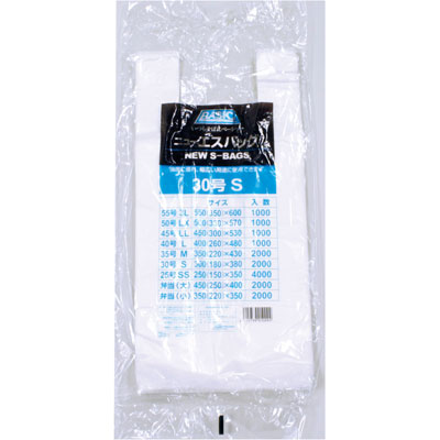 ＮEW　エスバッグエコノミー３０号　Ｓ　半透明　店出　１００枚入