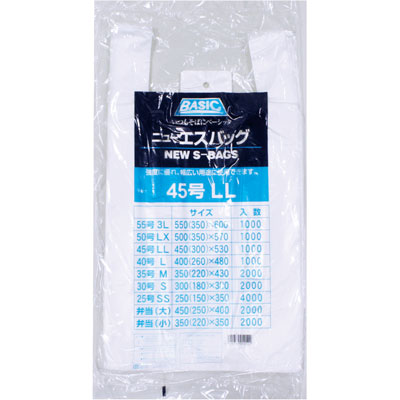 ＮEW　エスバッグエコノミー４５号　ＬＬ　半透明　店出　１００枚入