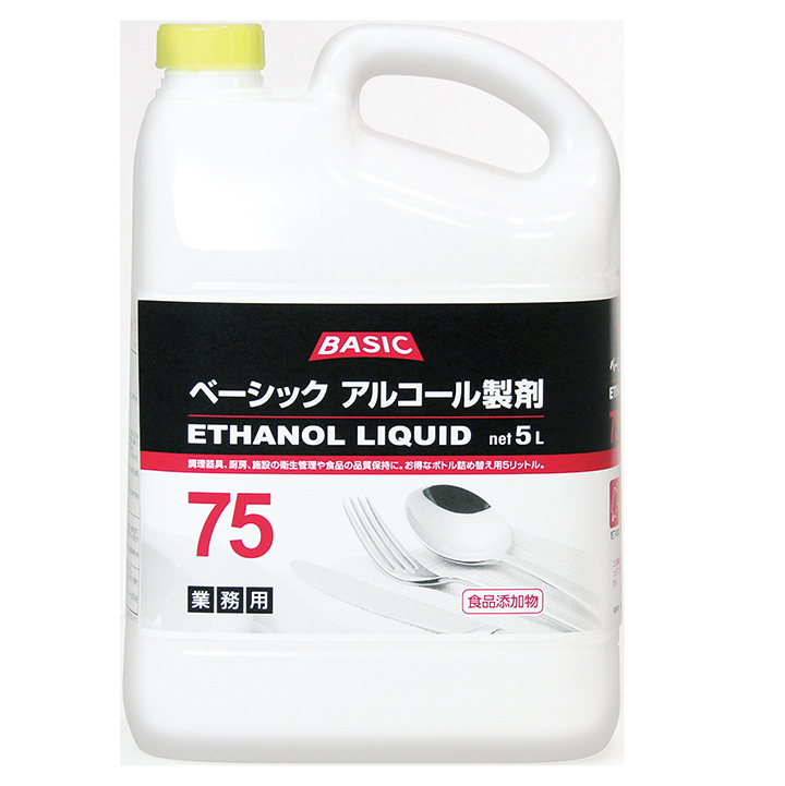 ＢＡＳＩＣアルコール７５　5L　コック付