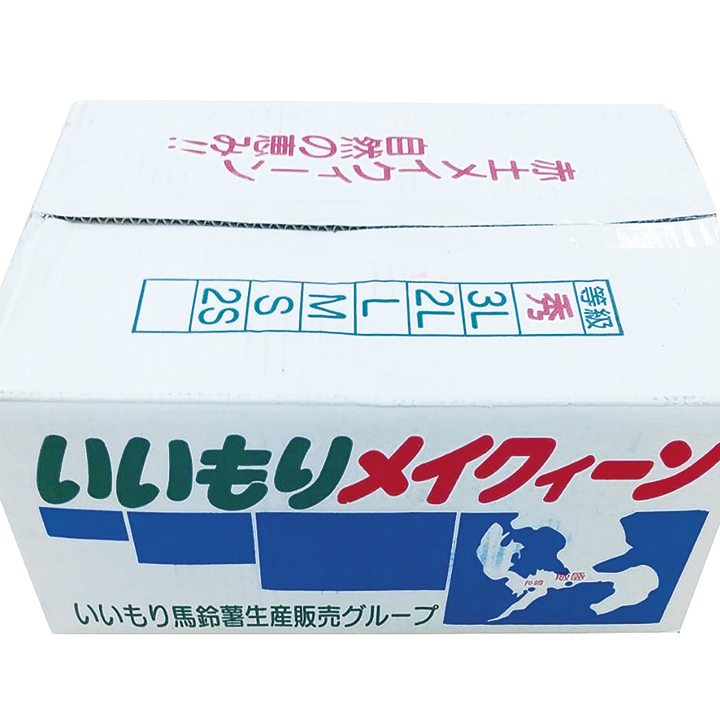 ◆生鮮）長崎県産・他　メークイン１０ｋｇ（常温出荷）