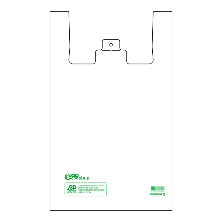 バイオエコナバッグ５０号　ＬＸ　乳白　１００枚袋入