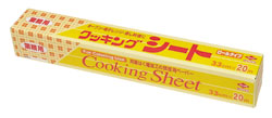 クッキングシート  ３３ｃｍＸ２３ｍ
