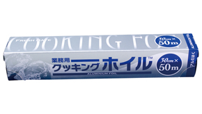 ＦＭクッキングホイル　３０ｃｍＸ５０ｍ