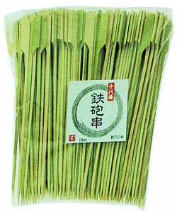 鉄砲串　１８ｃｍ　２５０本袋　２５０本入