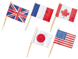 新ランチ旗　万国旗　２００本入