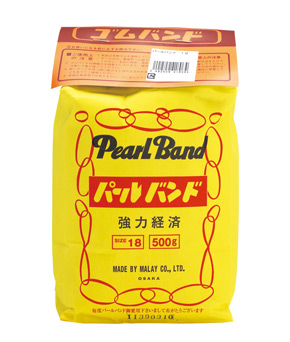 パールバンド５００ｇ　＃１６