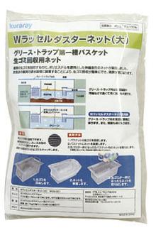 ダスターネット　大　３０枚入