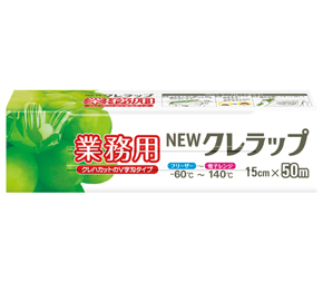 【規制中】ＮＥＷクレラップ業務用　１５ｃｍＸ５０ｍ