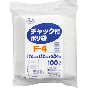 チャック付ポリ袋　Ｆ－４　１００枚入