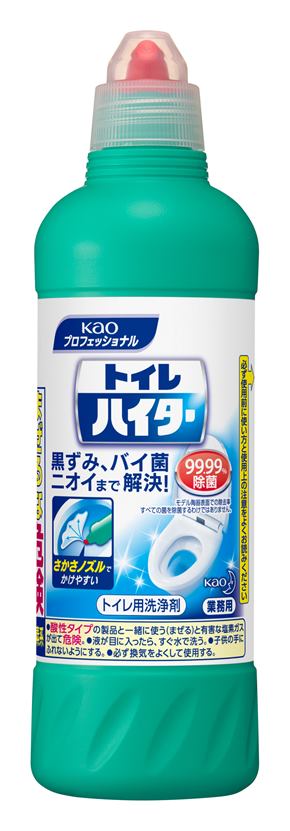 トイレハイター　500ml
