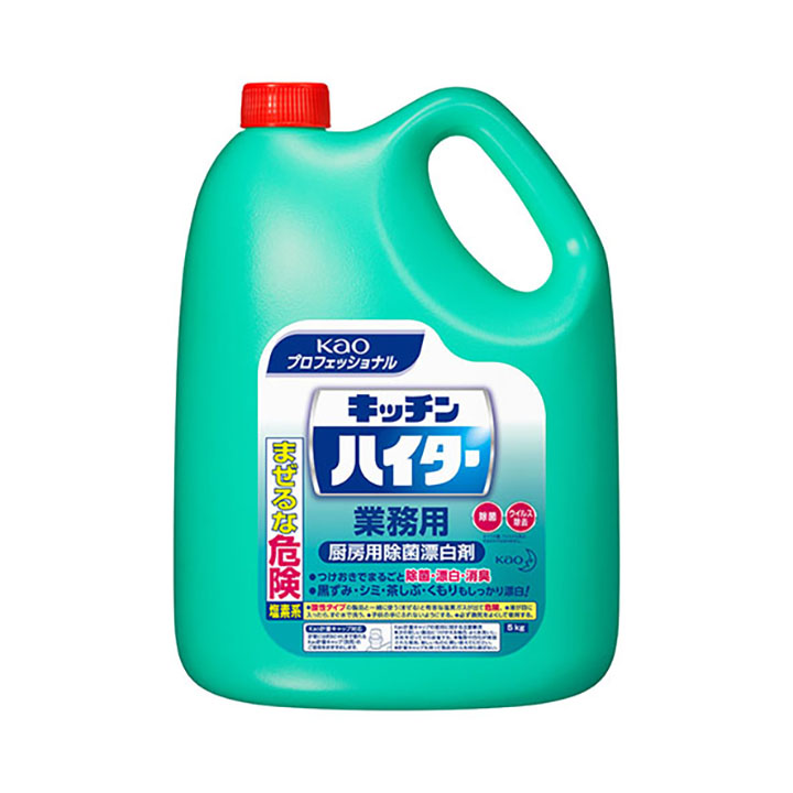 キッチンハイター　5kg