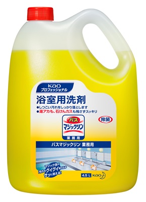バスマジックリン　4.5L