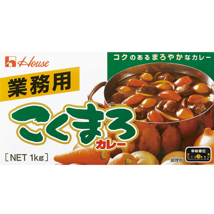 ハウスギャバン）業務用こくまろカレー1Kｇ