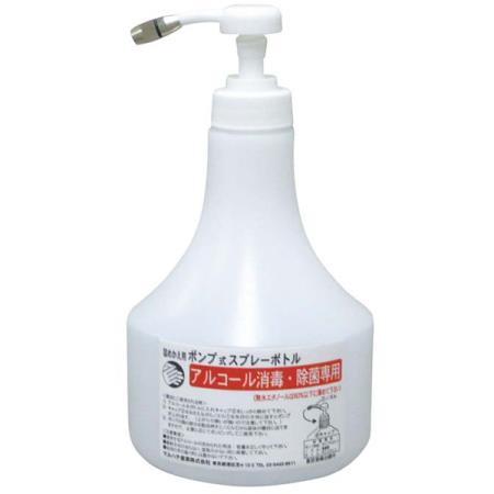 【メーカー直送品】（江部松）ポンプ式スプレーボトル（５００ｍｌ）＃６９０