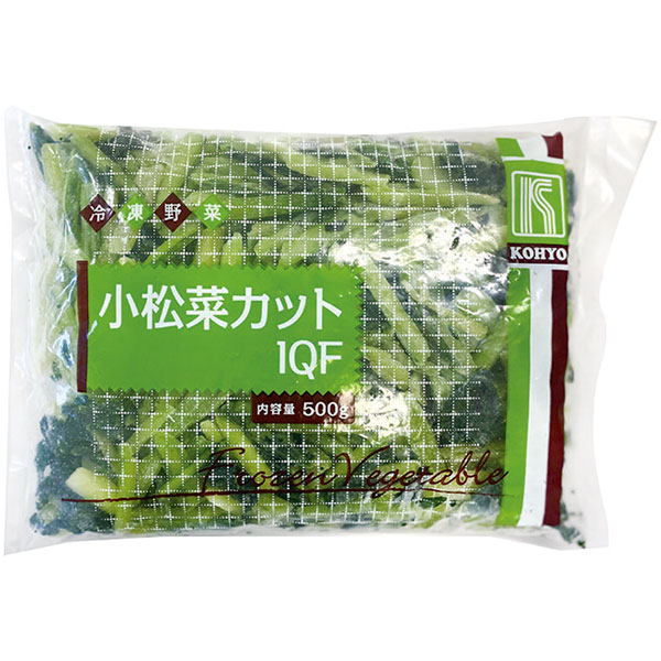 輸入）小松菜カットIQF　500g