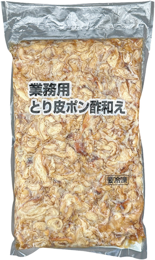 オリジナル）とり皮ポン酢和え　1kg