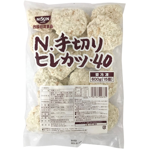 四国日清食品）N.手切りヒレカツ40　600g（15個入）