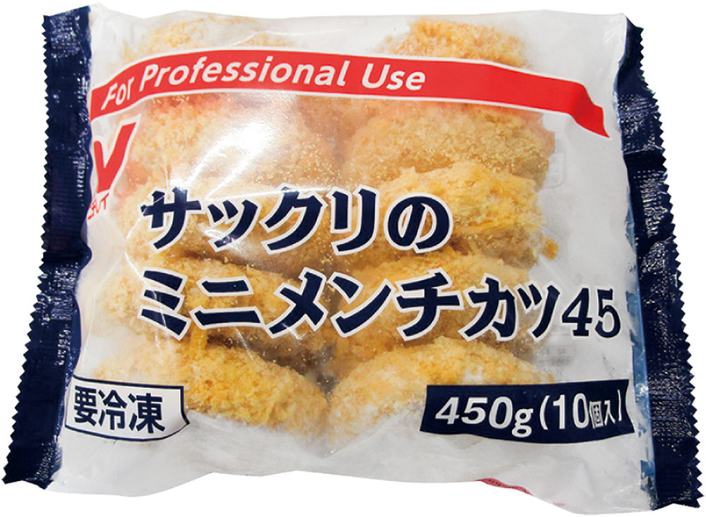 ニチレイフーズ）サックリのミニメンチカツ　45g×10個入