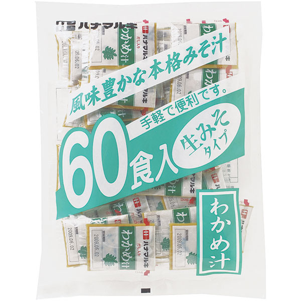 ハナマルキ）即席わかめ汁　18g×60食入