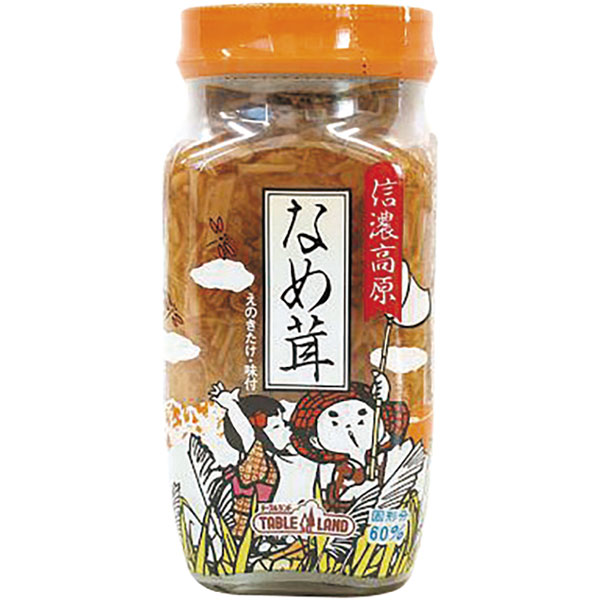 丸善食品工業）なめ茸（徳用）　720gビン（内容量395g）