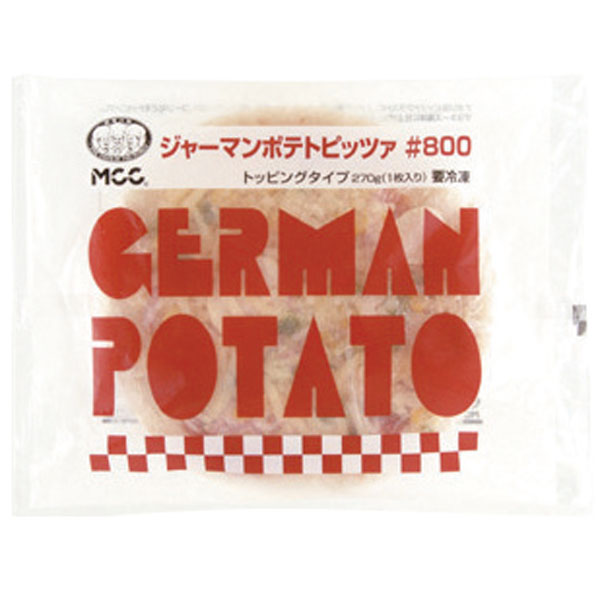 ジャーマンポテトピッツァ ＃800　1枚270g