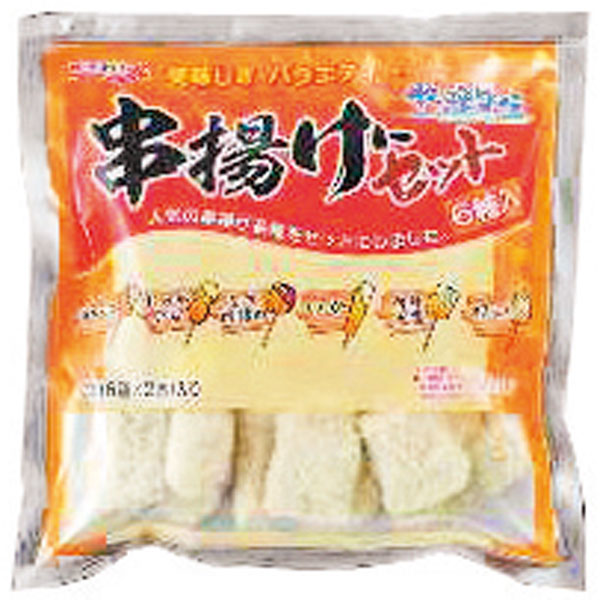極洋）串揚げバラエティー　210g（6種×2本入）
